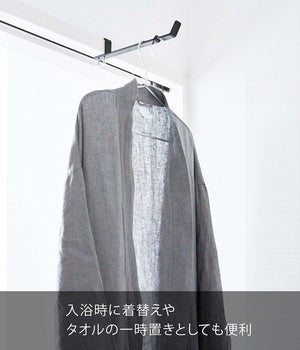 Yamazaki Industrial Japan 4931 Laundry Tower Hanger Black W2Xd24Xh4.2Cm Hook Clothesline Indoor