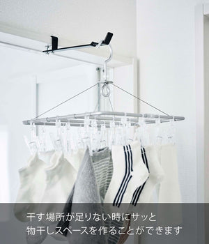 Yamazaki Industrial Japan 4931 Laundry Tower Hanger Black W2Xd24Xh4.2Cm Hook Clothesline Indoor