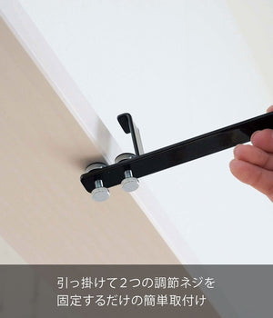 Yamazaki Industrial Japan 4931 Laundry Tower Hanger Black W2Xd24Xh4.2Cm Hook Clothesline Indoor