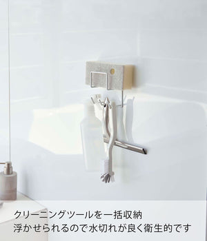 Yamazaki Industrial Japan 4976 White Magnetic Bathroom Cleaning Tool Holder 8X6X12Cm Tower Rack