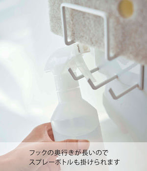 Yamazaki Industrial Japan 4976 White Magnetic Bathroom Cleaning Tool Holder 8X6X12Cm Tower Rack