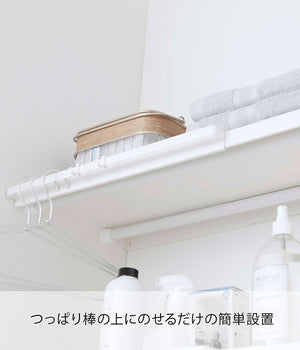 Yamazaki Industrial Japan 5322 Extendable White Tension Rod Shelf Board