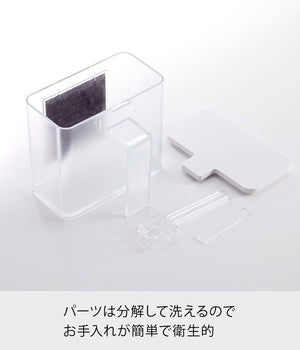 Yamazaki Industrial Japan Magnet Seasoning Stocker White 11X9X10.5Cm Tower Container