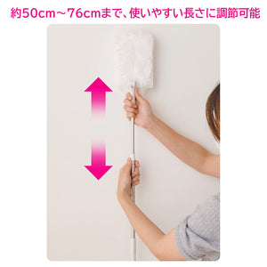 Yamazaki Sangyo Handy Wiper Cleaner Mop - Stretchable Handle Floor Cleaning Sieve - Made In Japan White 12X17.5X49.5 - 76Cm