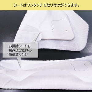 Yamazaki Sangyo Handy Wiper With Flexible Handle - Floor Cleaning Sheet (20X30Cm) - Japan - 189922 Gap Cleaner