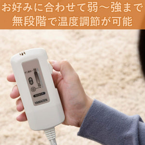 Yamazen Electric Bed Blanket Washable 140X80Cm Japan Flannel/Poodle Yms - F33P(T)