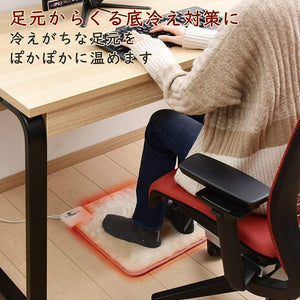 Yamazen Mini Mat 40X40Cm Hot Mat Single Use Foot Mat Cushion Japan Ymm - W401 Beige