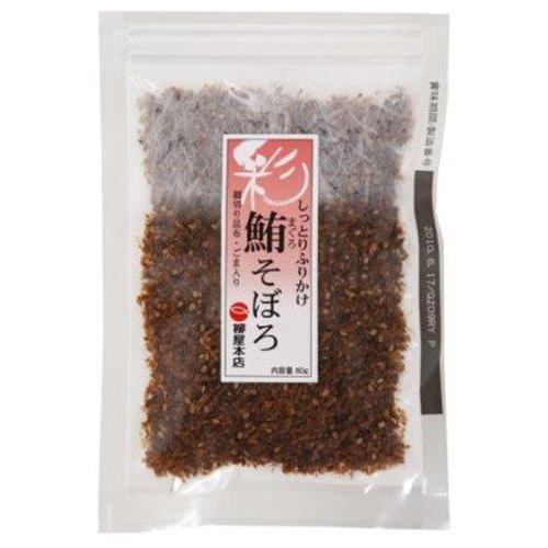 Yanagiya Furikake Maguro Soboro Minced Tuna 80g - YOYO JAPAN