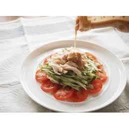 Yasumoto Smoked Soy Sauce Nuts Dressing 210ml - YOYO JAPAN