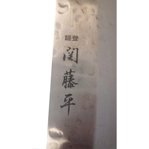 Yaxell Japanese Knife Set 5 Kitchen Knives - YOYO JAPAN