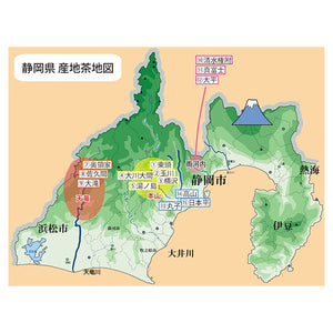 Jas Organic Cultivated Tea Rye Hanoi 100g - YOYO JAPAN