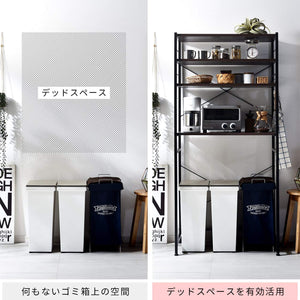 Yem World Kitchen Rack Trash Top Rack Microwave Stand Refrigerator Rack Japan 80Cm Brown 00 - 322