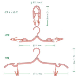 Yoooo Travel Hanger Set - Portable Foldable Lightweight - 12 Pcs 1 Laundry Rope 24 Pinches 6 Colors - For Travel Business Trips Laundry Drying - Japan