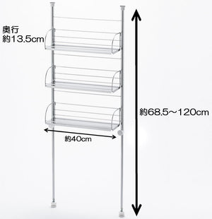 Yoshikawa 3 - Tiers Tension Spice Rack 40Cm Made In Japan 1305112 Drainer Basket Rack
