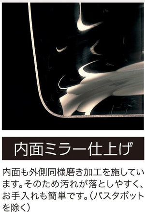 Yoshikawa Japan One - Handed Pot 20Cm Ih Compatible Silver Stainless Cookware Sj2183