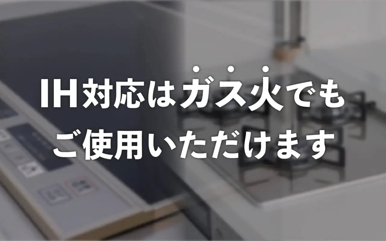 Yoshikawa Stainless Steel Snow Pan 20Cm Japan Yh - 6753