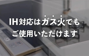 Yoshikawa Stainless Steel Snow Pan 20Cm Japan Yh - 6753