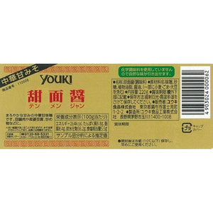 Youki Tenmenjan Sweet Soybean Paste Seasoning 220g - YOYO JAPAN