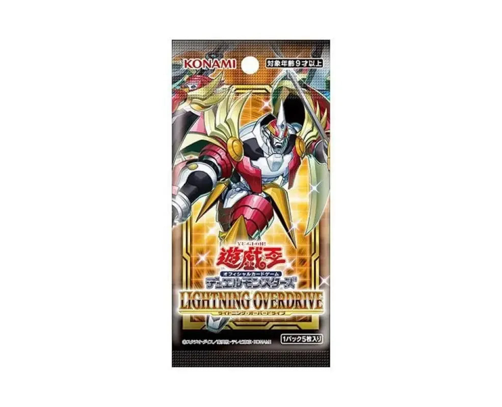 Yu-Gi-Oh! Cards Booster Pack: Duel Monsters Lightning Overdrive YOYO JAPAN Yu-Gi-Oh! Cards Booster Pack: Duel Monsters Lightning Overdrive YOYO JAPAN