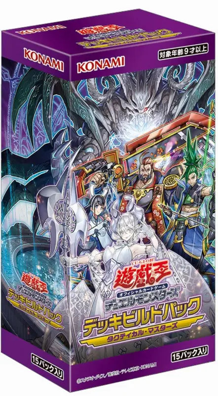 [Box] Yu-Gi-Oh OCG Duel Monsters Deck Build Pack Tactical Masters