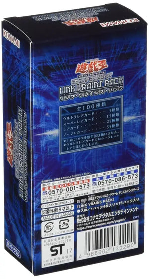 Yu-Gi-Oh! Yugioh Ocg Link Vrains Pack Booster Set