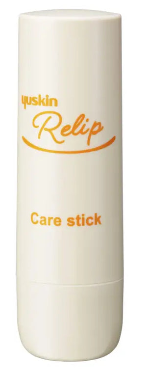 Yuskin Relip Care Stick 3.5g - Japanese Vitamin C Lip Cream Moisturizing Balms