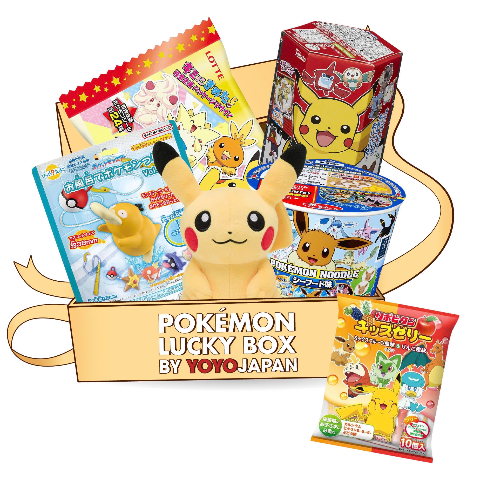 Pokemon Lucky Bag - YOYO JAPAN