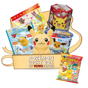 Pokemon Lucky Bag - YOYO JAPAN