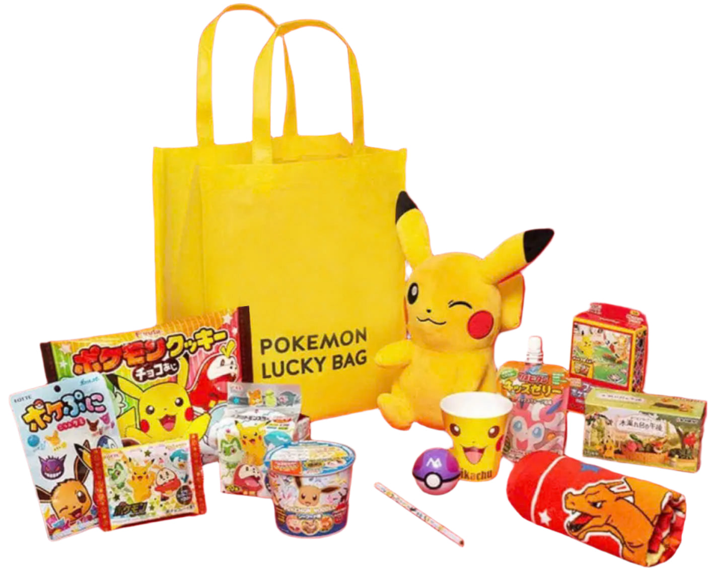 Pokemon Lucky Bag - YOYO JAPAN