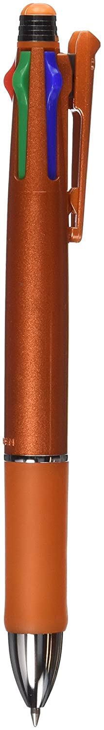 Zebra Clip - On 1000 4 - Color 0.7mm Ballpoint Multi - Pen with 0.5mm Pencil