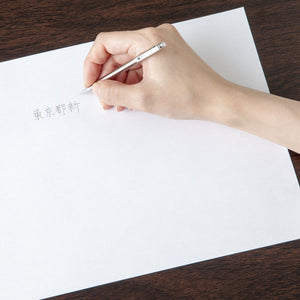 Zebra Japan Mechanical Pencil 0.5Mm Ts - 3 For Notebook