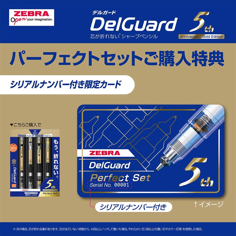 Zebra Japan Mechanical Pencil Delguard 0.5 Limited Model Se - Ma85 - 5Th - Blgo