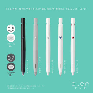 Zebra Japan Oil - Based Ballpoint Pen White Axis Black Ink 0.5Mm 10 Pack B - Bas88 - W