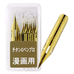 Zebra Manga Nibs Titanium G Pen Pro 10 Japan - Pg - 7B - Ck