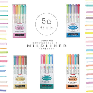 Zebra Mildliner Highlighter Pens Japan 5 Colors 6.1 X 14.3Cm
