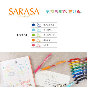 Zebra Sarasa Clip 0.5 Gel Ballpoint Pen 5 Colors Japan Jj15 - 5Ca