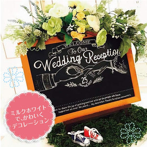 Zebra Sarasa Clip 0.5 Milk 5 Color Japan Ballpoint Pen Jj15 - 5C - Mk