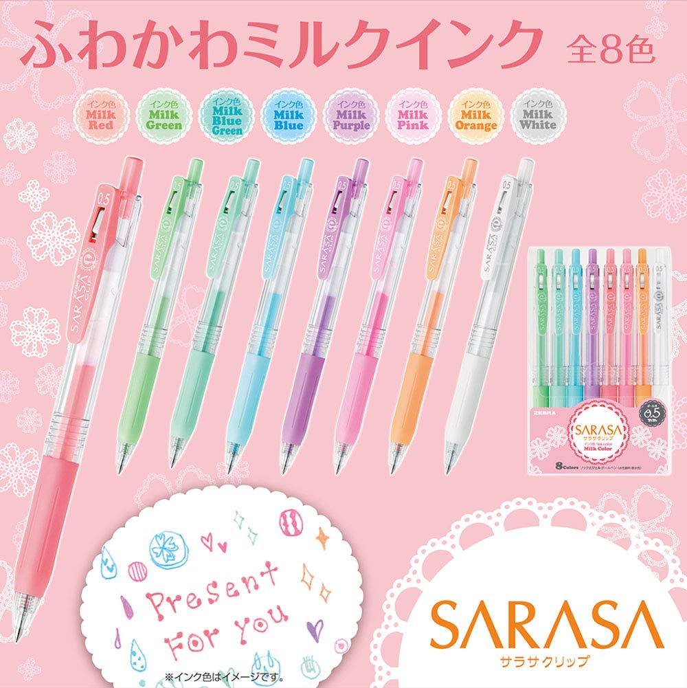 Zebra Sarasa Clip 0.5 Milk 8 Color Gel Ballpoint Pen Jj15 - 8C - Mk Made In Japan