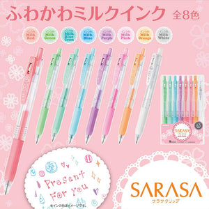 Zebra Sarasa Clip 0.5 Milk 8 Color Gel Ballpoint Pen Jj15 - 8C - Mk Made In Japan