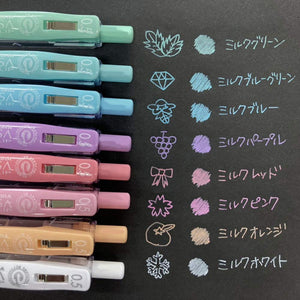 Zebra Sarasa Clip 0.5 Milk 8 Color Gel Ballpoint Pen Jj15 - 8C - Mk Made In Japan