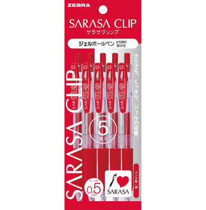 Zebra Sarasa Clip 0.5 Red 5 Gel Ballpoint Pen Japan P - Jj15 - R5