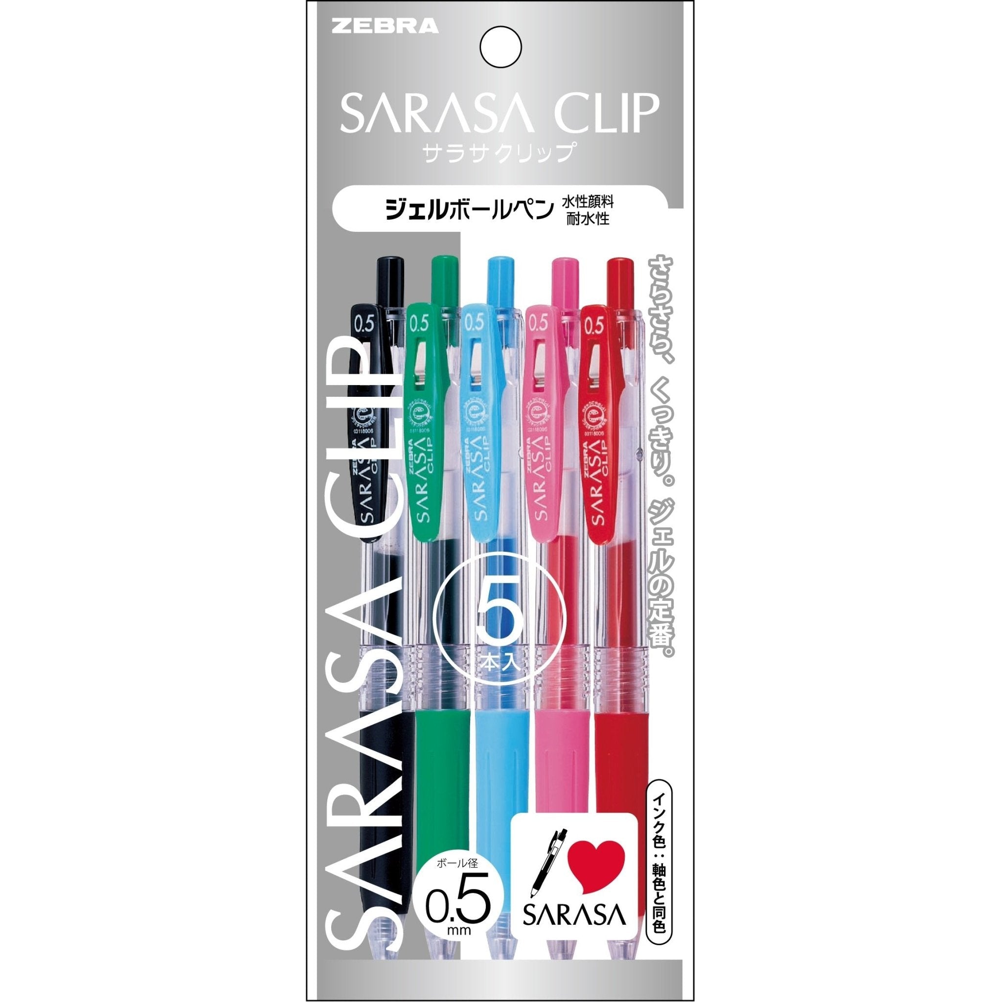 Zebra Sarasa Clip Gel Ballpoint Pen 0.5 Japan 5 Colors P - Jj15 - 5A