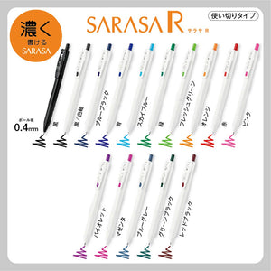 Zebra Sarasa Gel Ballpoint Pen 0.4Mm 5 Subjects 5 Colors Japan Jj29 - R1 - 25C