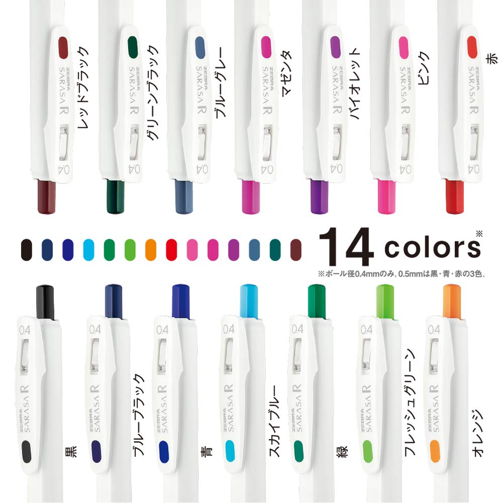 Zebra Sarasa Gel Ballpoint Pen 0.4Mm 5 Subjects 5 Colors Japan Jj29 - R1 - 25C