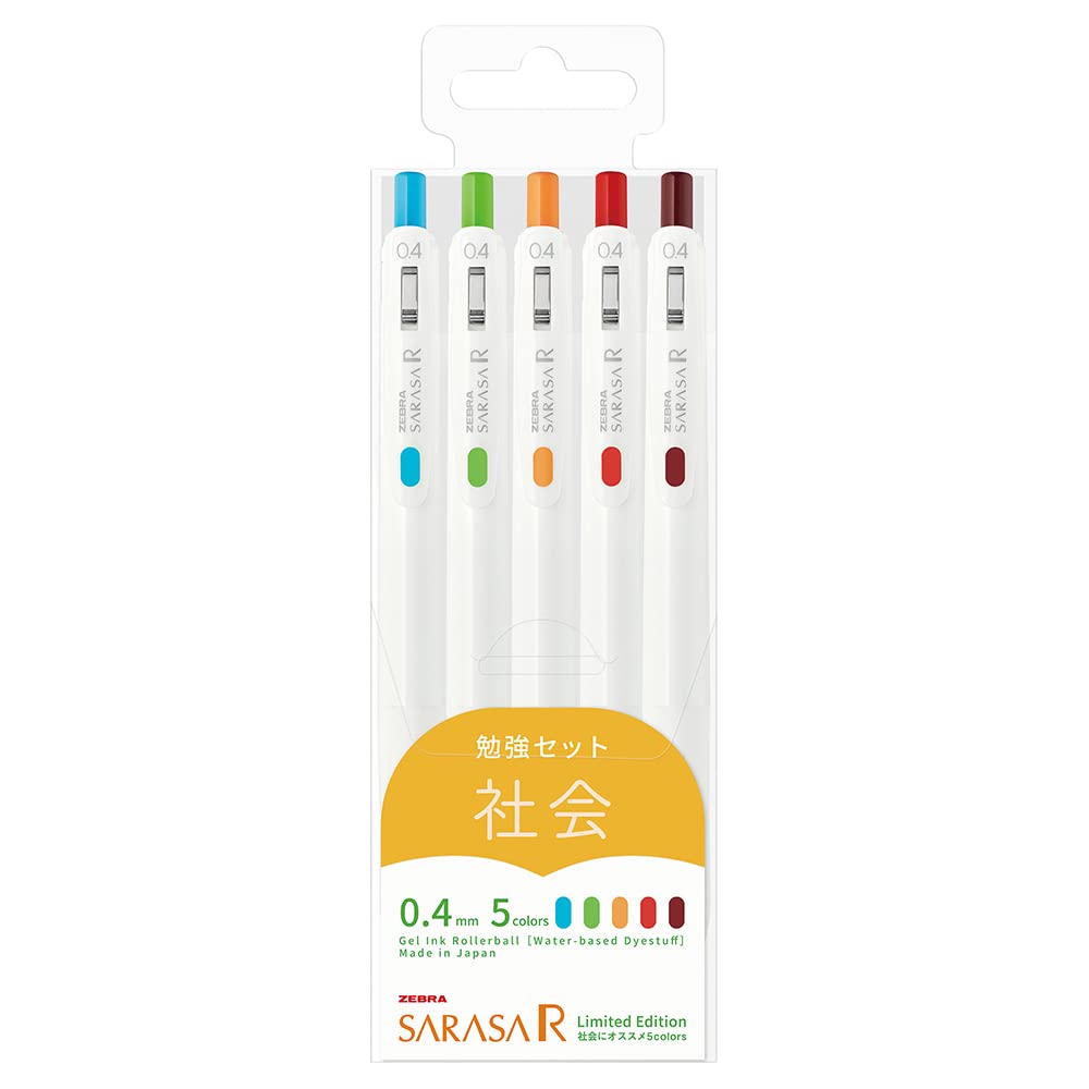 Zebra Sarasa Gel Ballpoint Pens 0.4Mm 5 Color Set Japan Jjs29 - R1 - 5C - A
