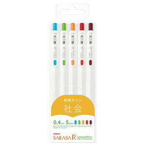 Zebra Sarasa Gel Ballpoint Pens 0.4Mm 5 Color Set Japan Jjs29 - R1 - 5C - A