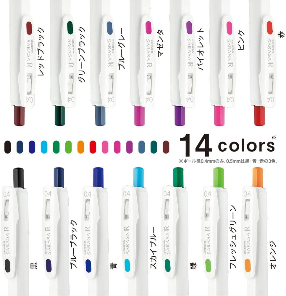 Zebra Sarasa Gel Ballpoint Pens 0.4Mm 5 Color Set Japan Jjs29 - R1 - 5C - A