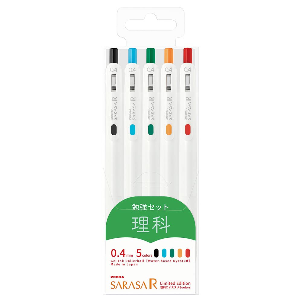 Zebra Sarasa R 0.4Mm Gel Ballpoint Pen 5 Color Set Japan Jjs29 - R1 - 5C - D