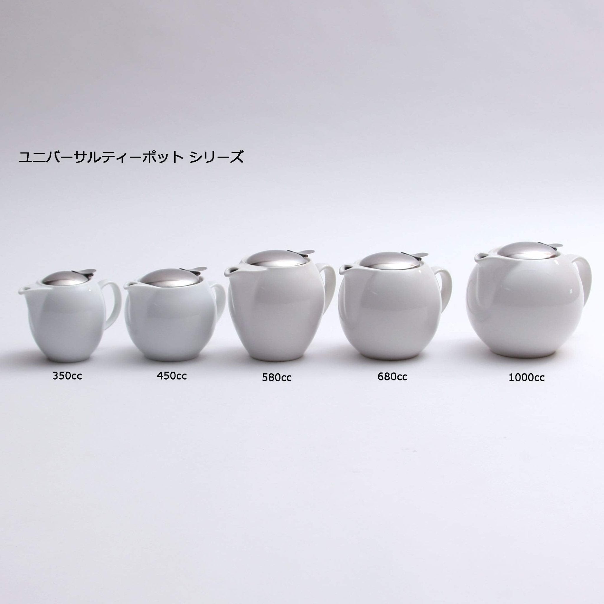 Zero Japan Universal Teapot 7 People Bbn - 06 Noble Black W194Xd140Xh124Mm