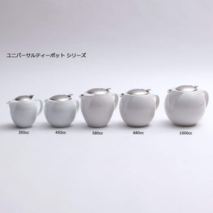 Zero Japan Universal Teapot 7 People Bbn - 06 Noble Black W194Xd140Xh124Mm
